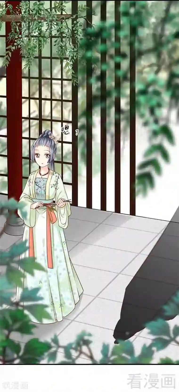 娇女毒妃第104话