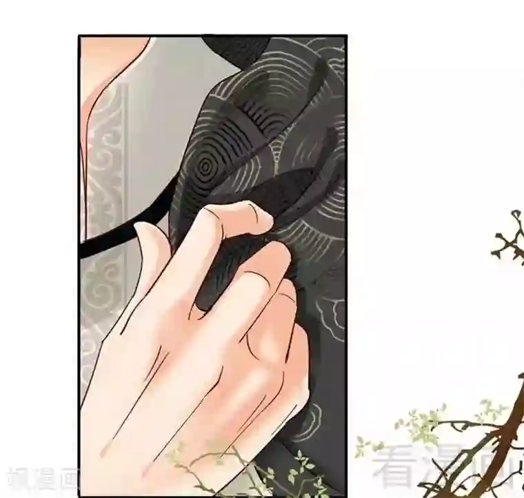 娇女毒妃第105话