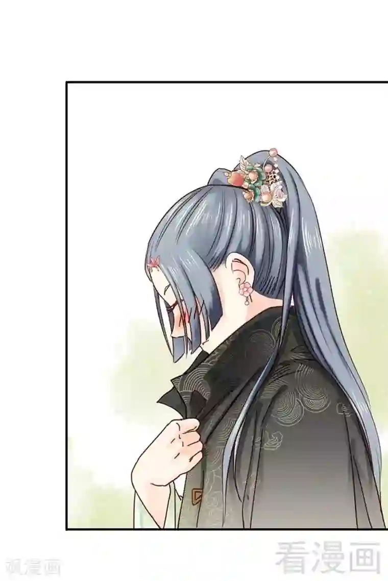 娇女毒妃第105话