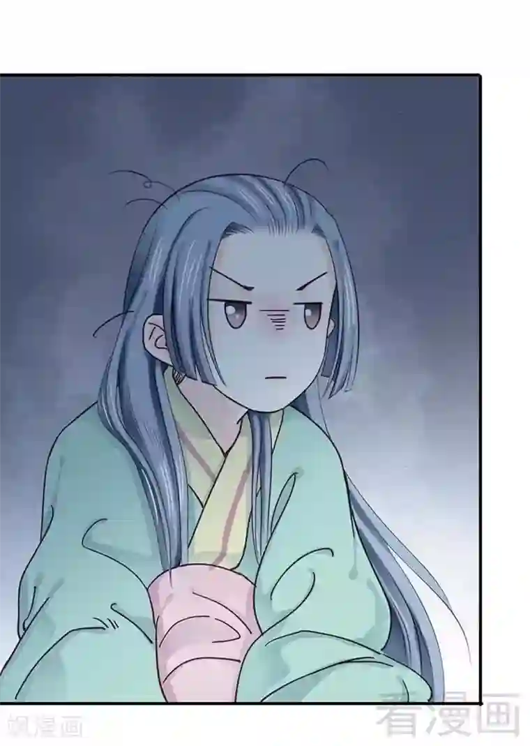 娇女毒妃第107话