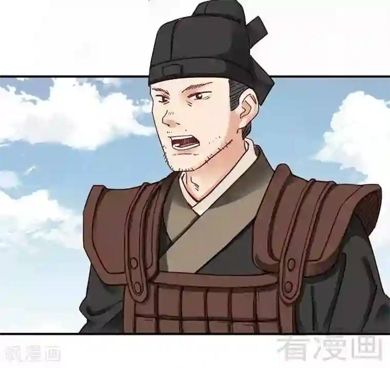 娇女毒妃第108话