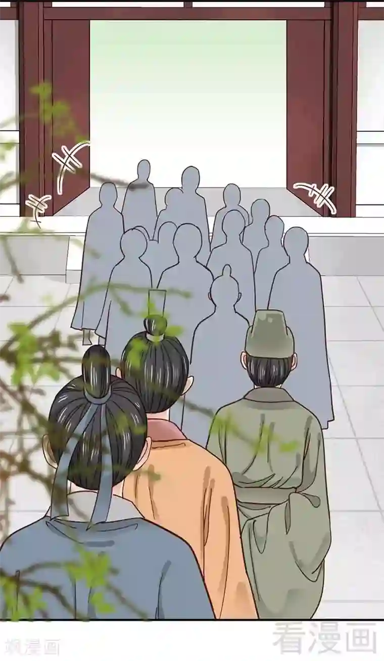 娇女毒妃第108话