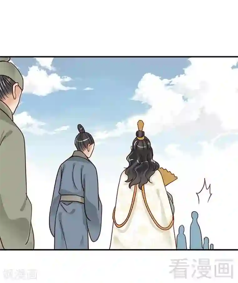 娇女毒妃第108话