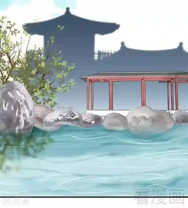 娇女毒妃第115话