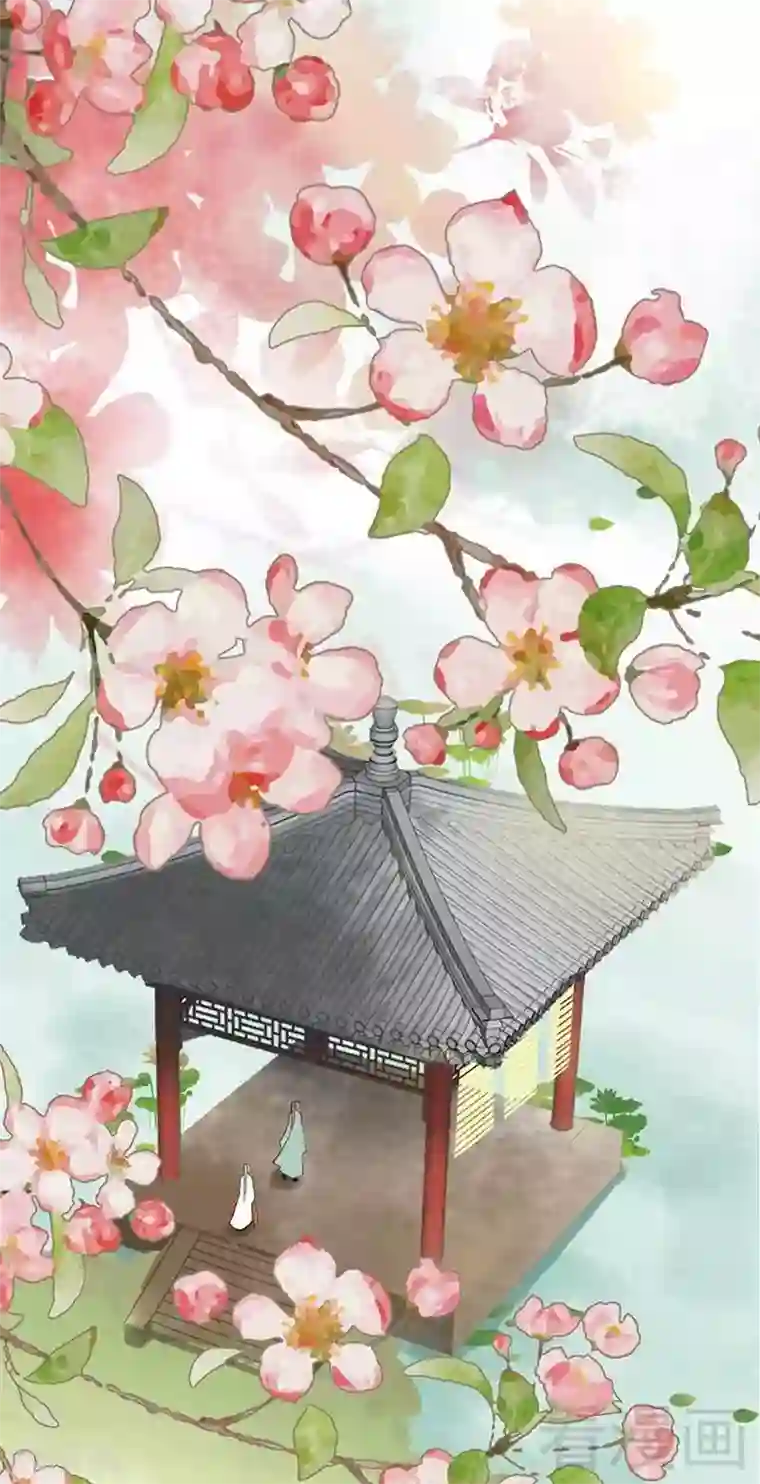 娇女毒妃第118话