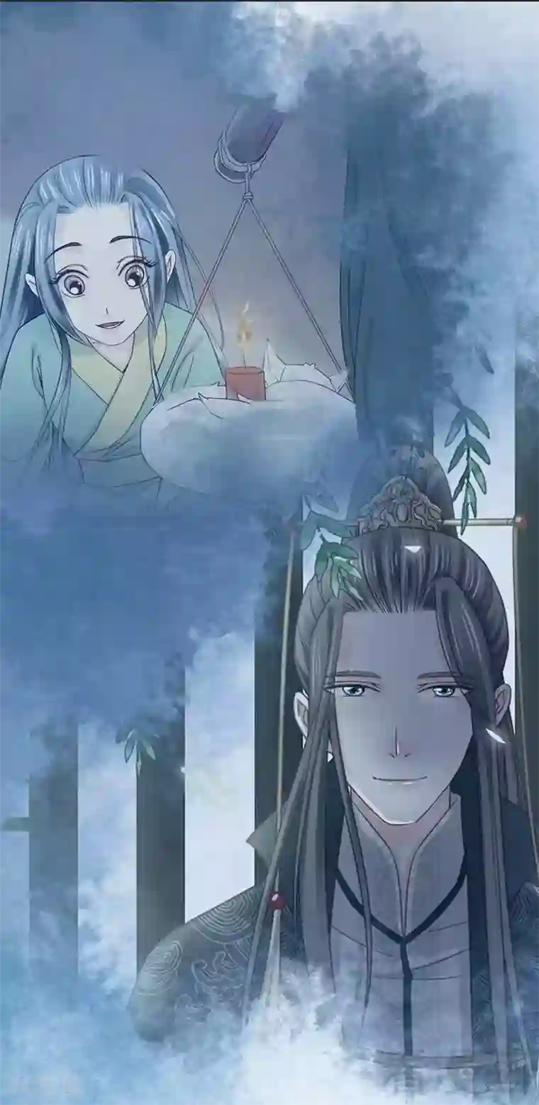 娇女毒妃第120话