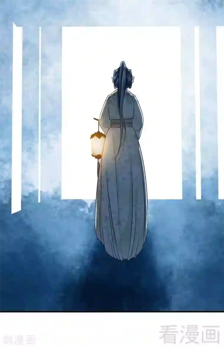 娇女毒妃第120话