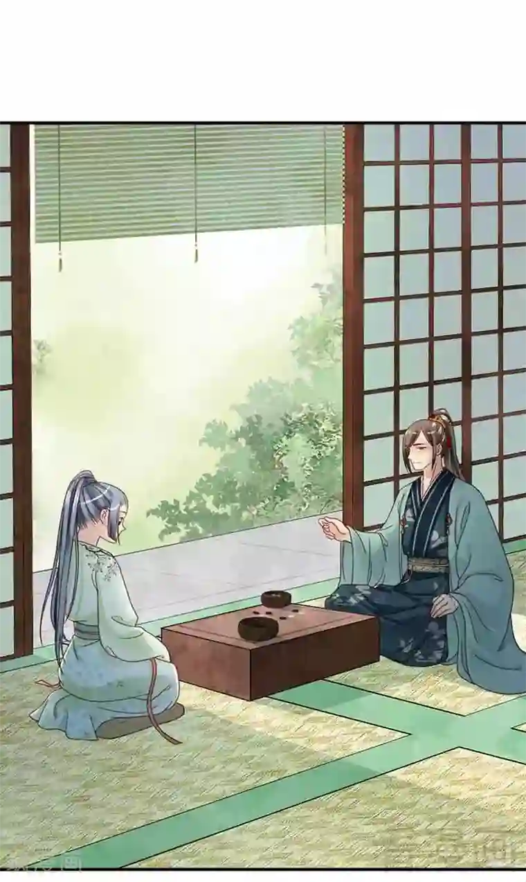 娇女毒妃第125话