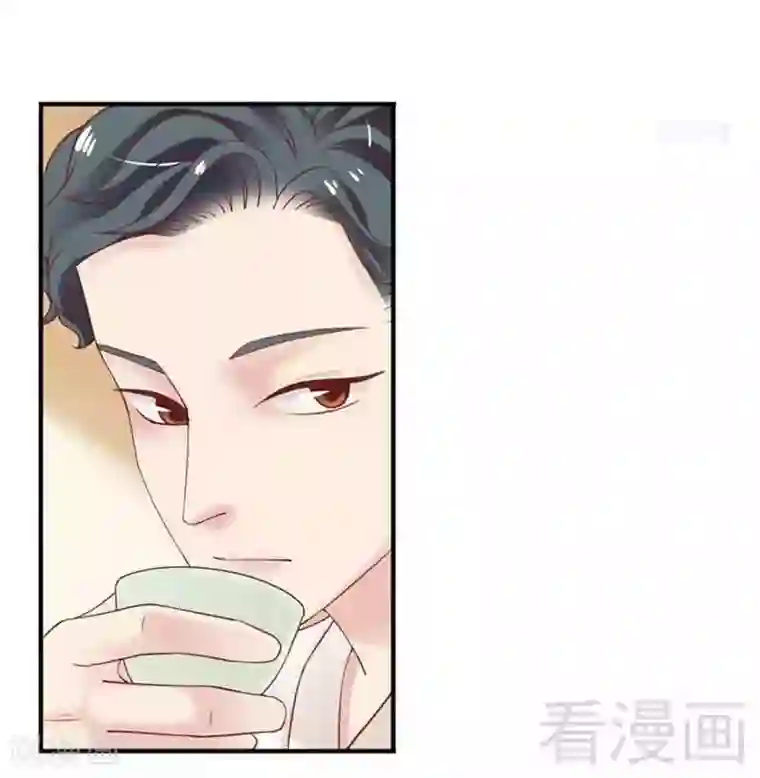 娇女毒妃第127话