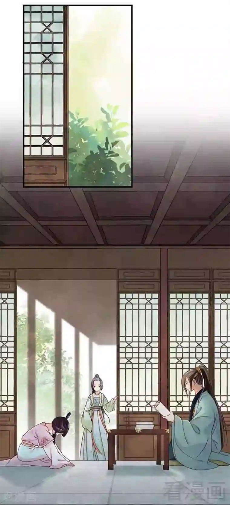 娇女毒妃第128话