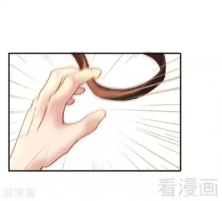 娇女毒妃第130话