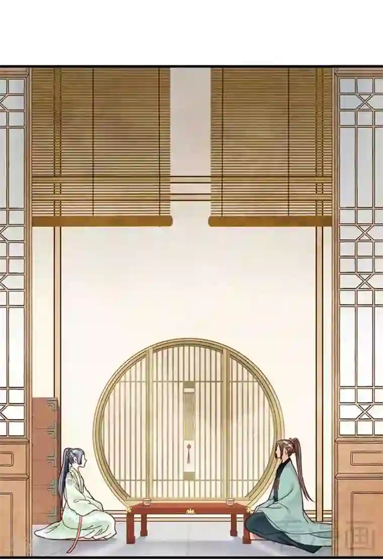 娇女毒妃第136话