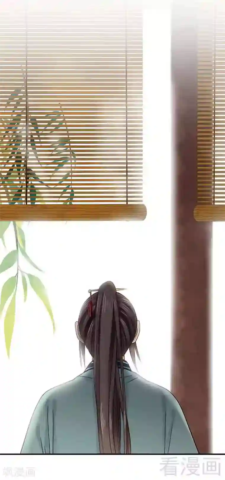 娇女毒妃第140话