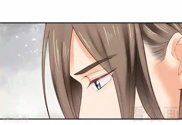 娇女毒妃第144话