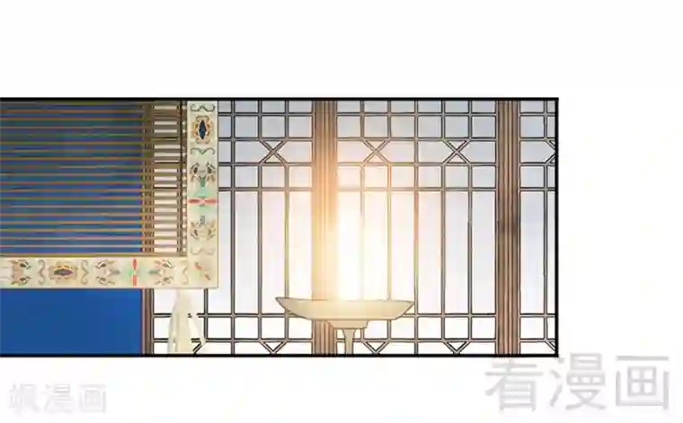 娇女毒妃第144话