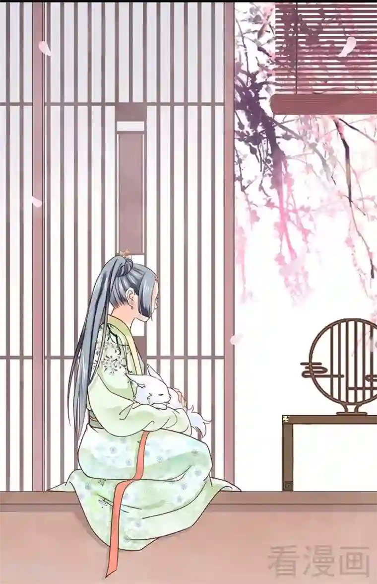 娇女毒妃第146话