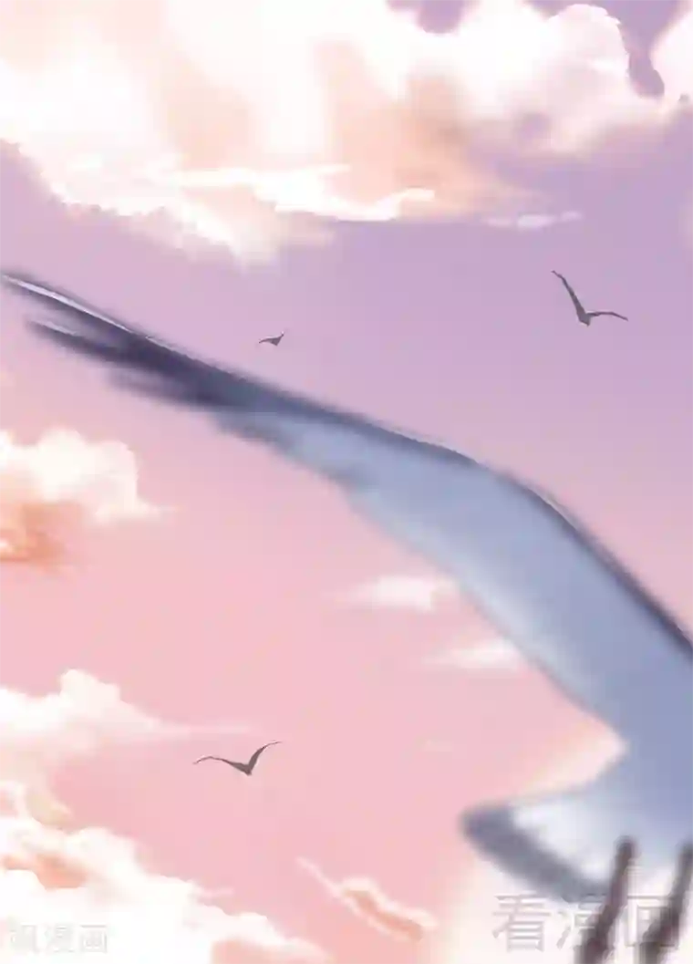 娇女毒妃第158话