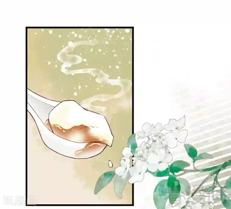 娇女毒妃第158话