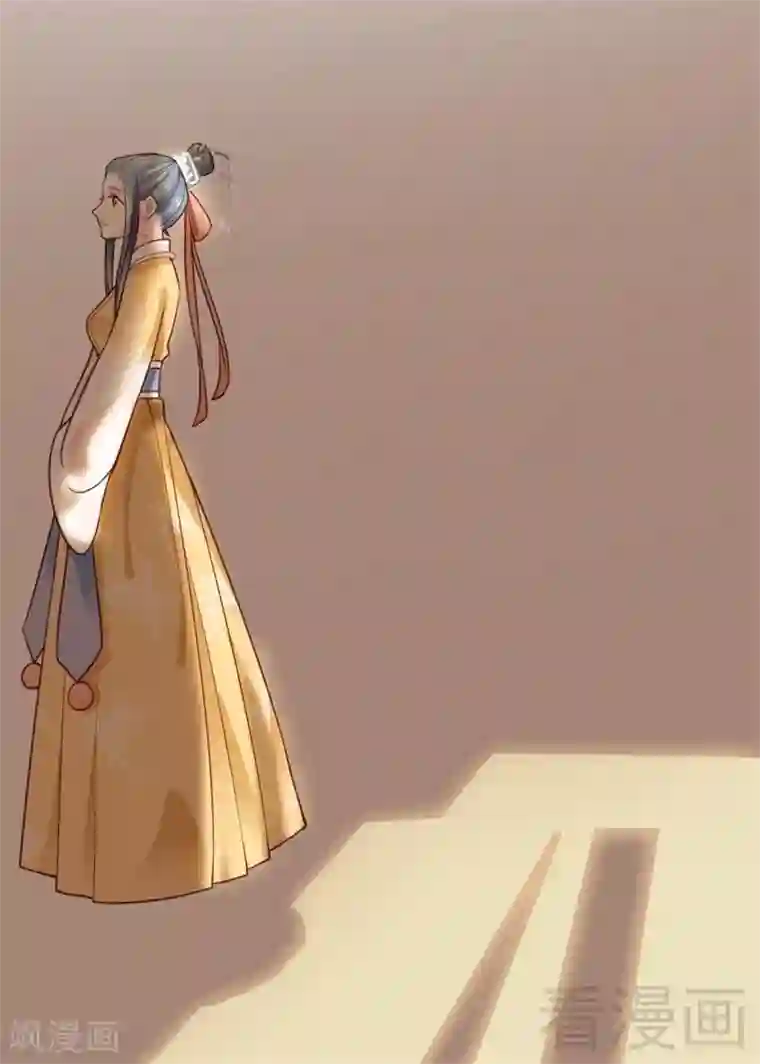 娇女毒妃第159话