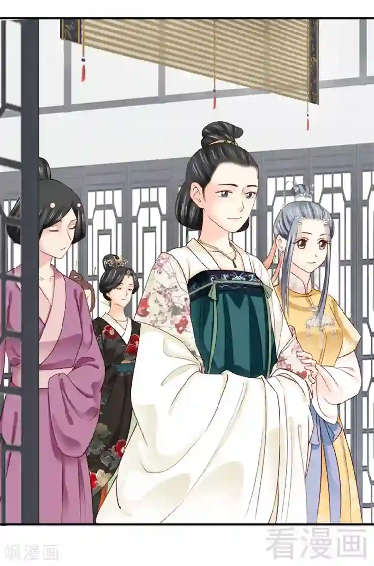 娇女毒妃第164话