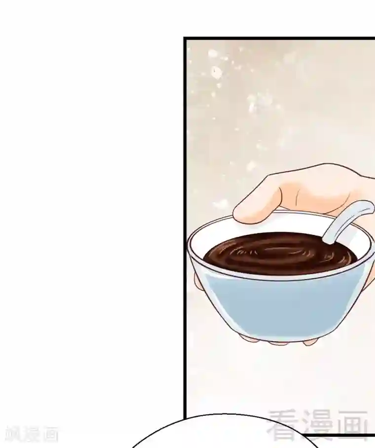 娇女毒妃第166话