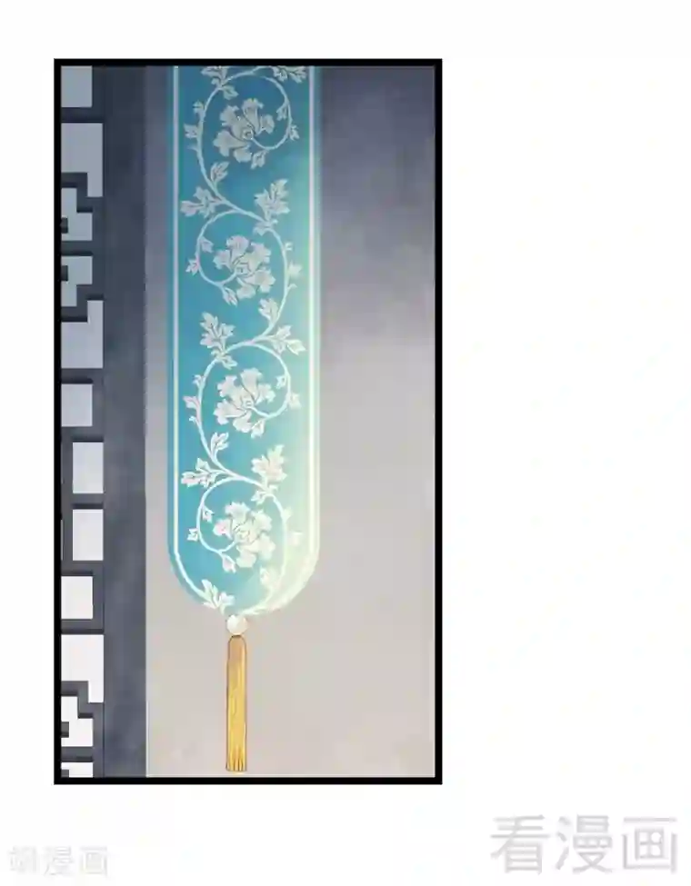 娇女毒妃第166话