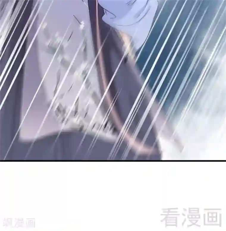 娇女毒妃第174话