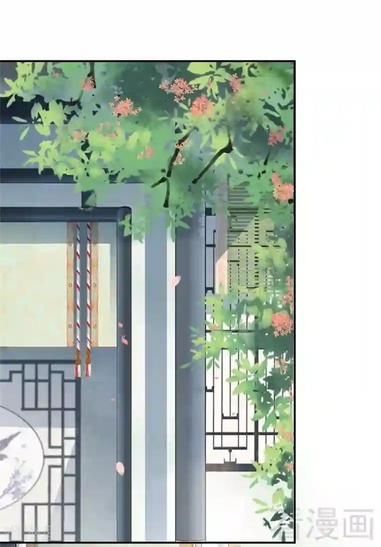 娇女毒妃第175话