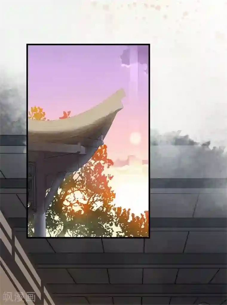 娇女毒妃第178话