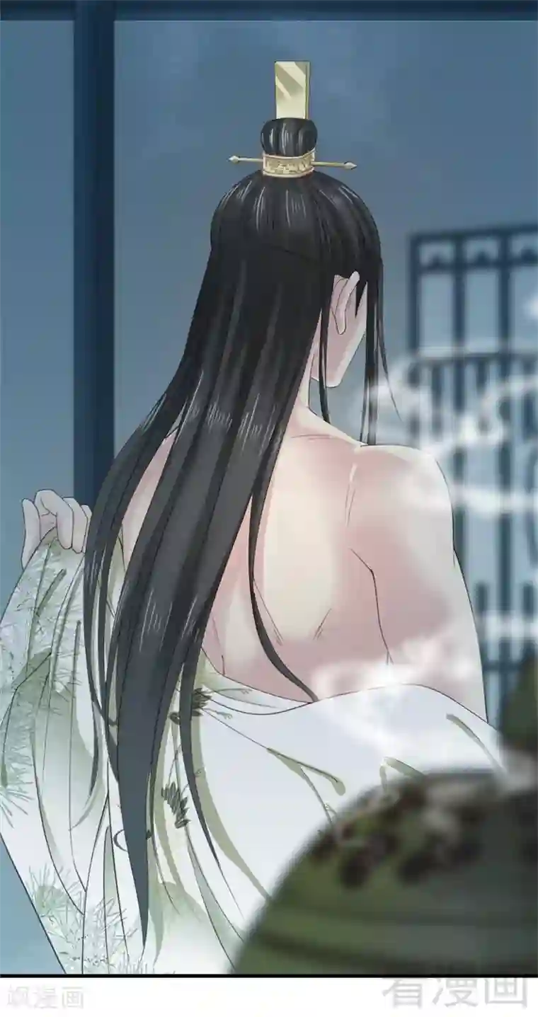 娇女毒妃第178话