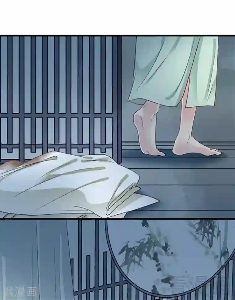 娇女毒妃第178话