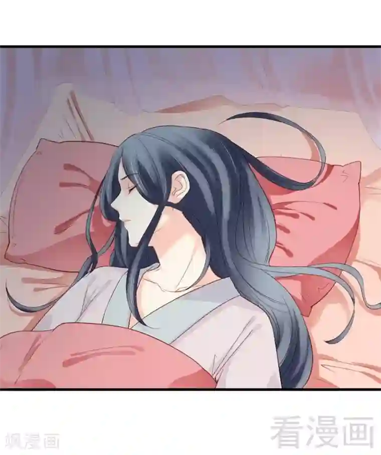 娇女毒妃第179话