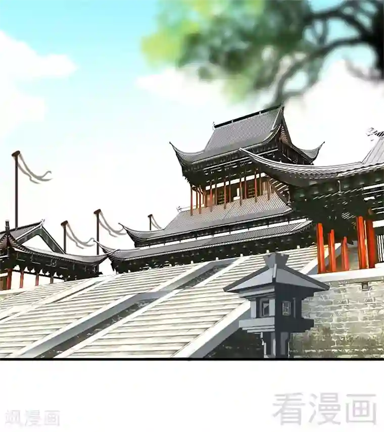 娇女毒妃第181话