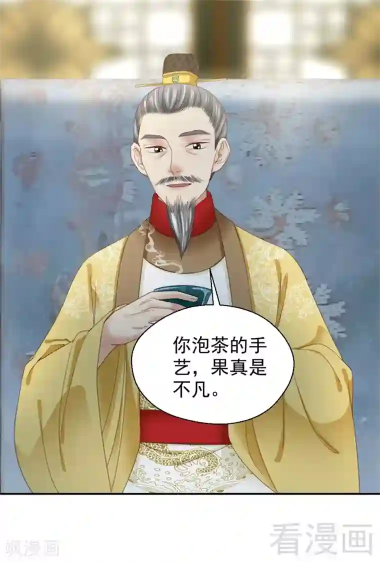 放荡老师500篇小说第183话