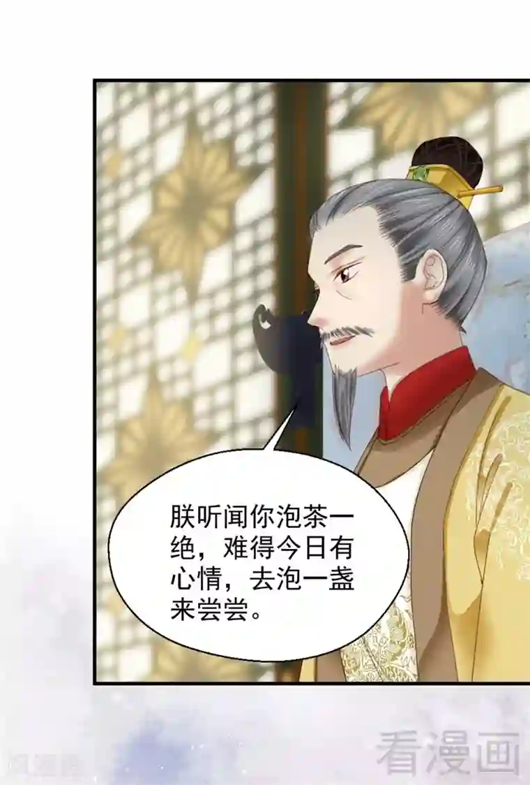 放荡老师500篇小说第183话