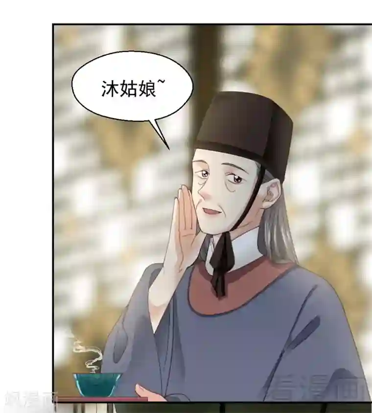 放荡老师500篇小说第183话