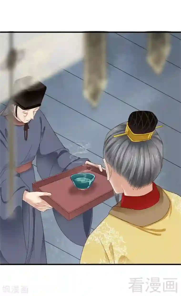 放荡老师500篇小说第183话