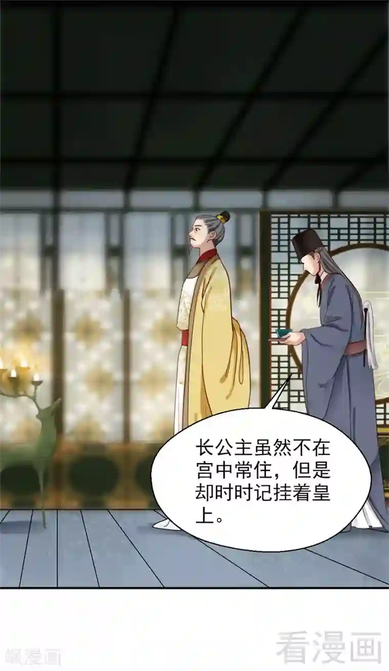 被黑人教练健身房狠狠第184话