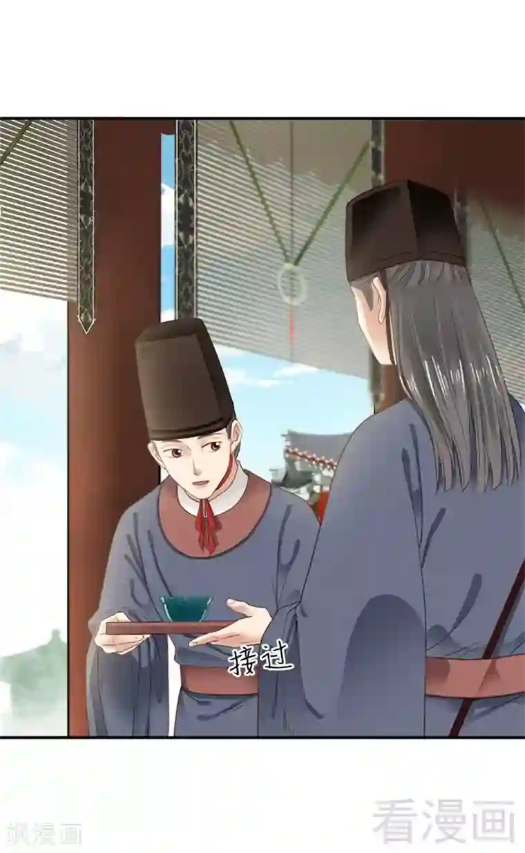 被黑人教练健身房狠狠第184话