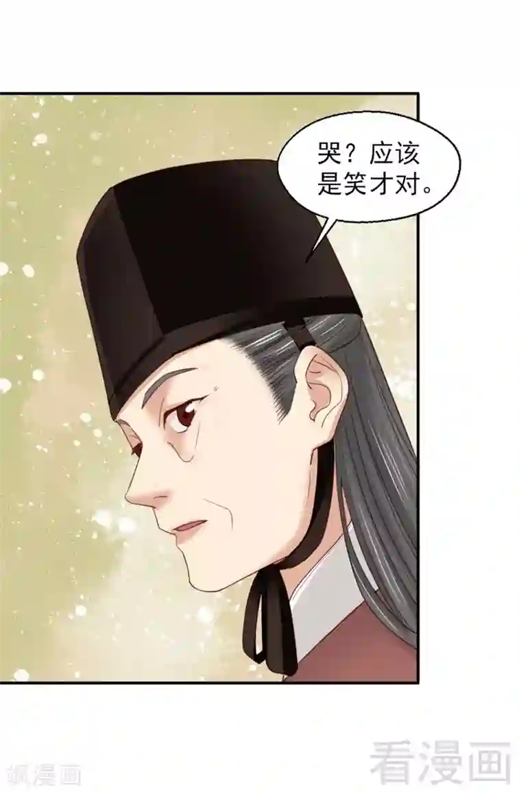 被黑人教练健身房狠狠第184话