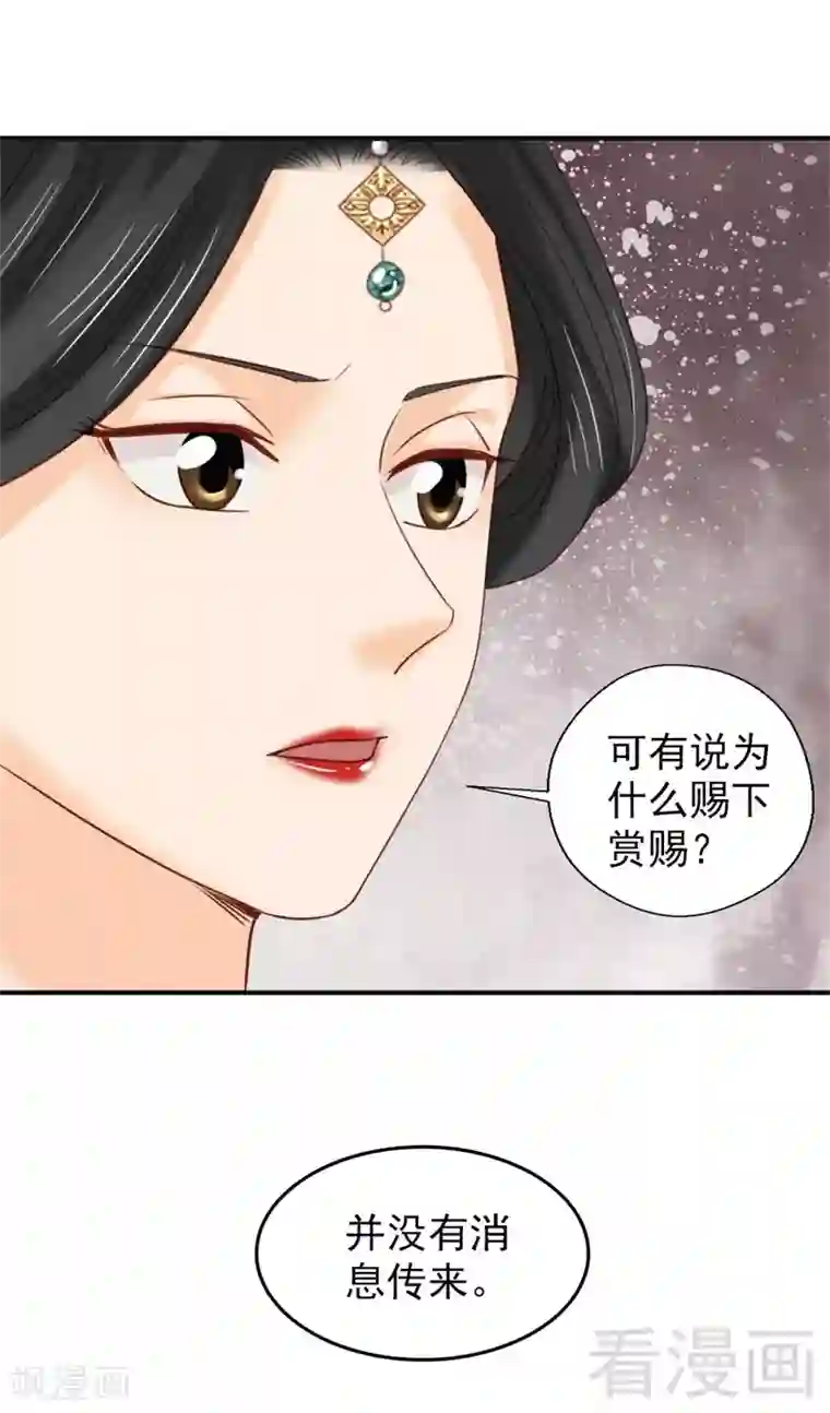 被黑人教练健身房狠狠第184话