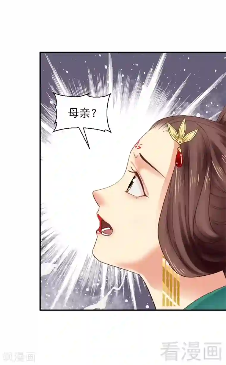 被黑人教练健身房狠狠第184话