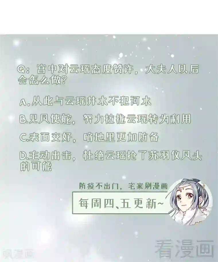 被黑人教练健身房狠狠第184话
