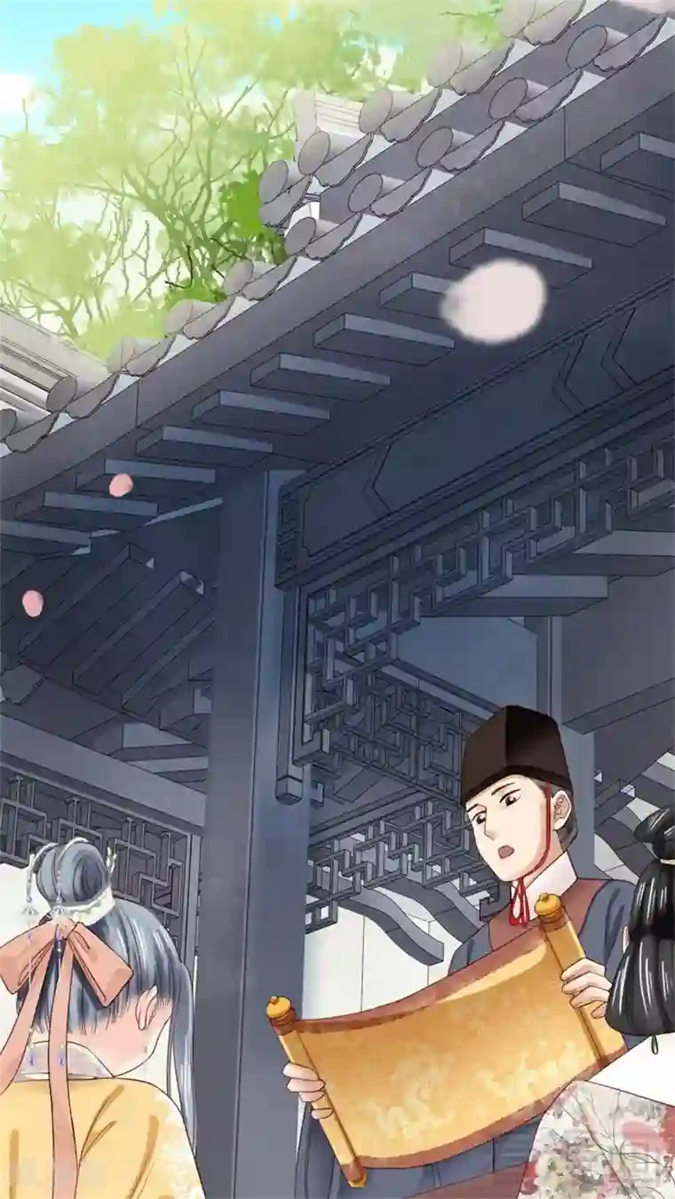 娇女毒妃第185话