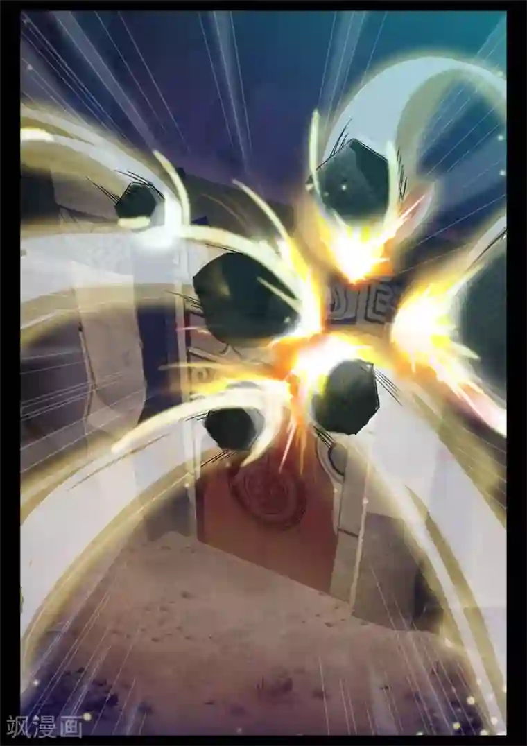 死地第1话 风雨野店话天国