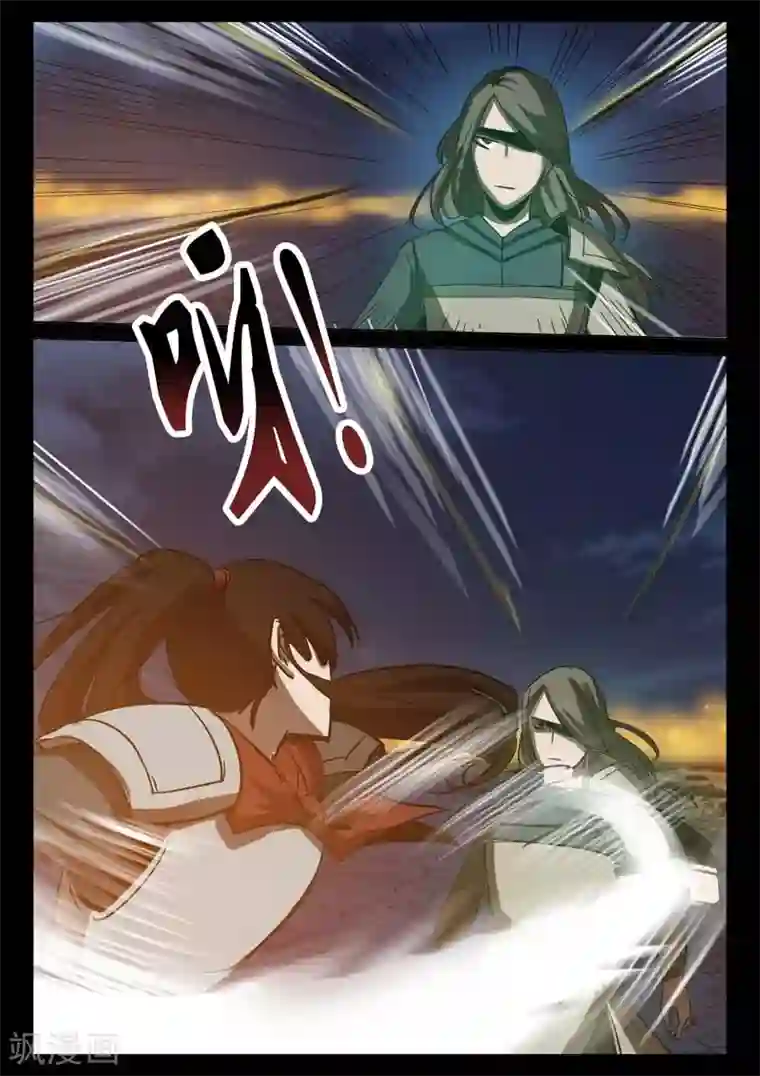 死地第2话 小巷遇袭