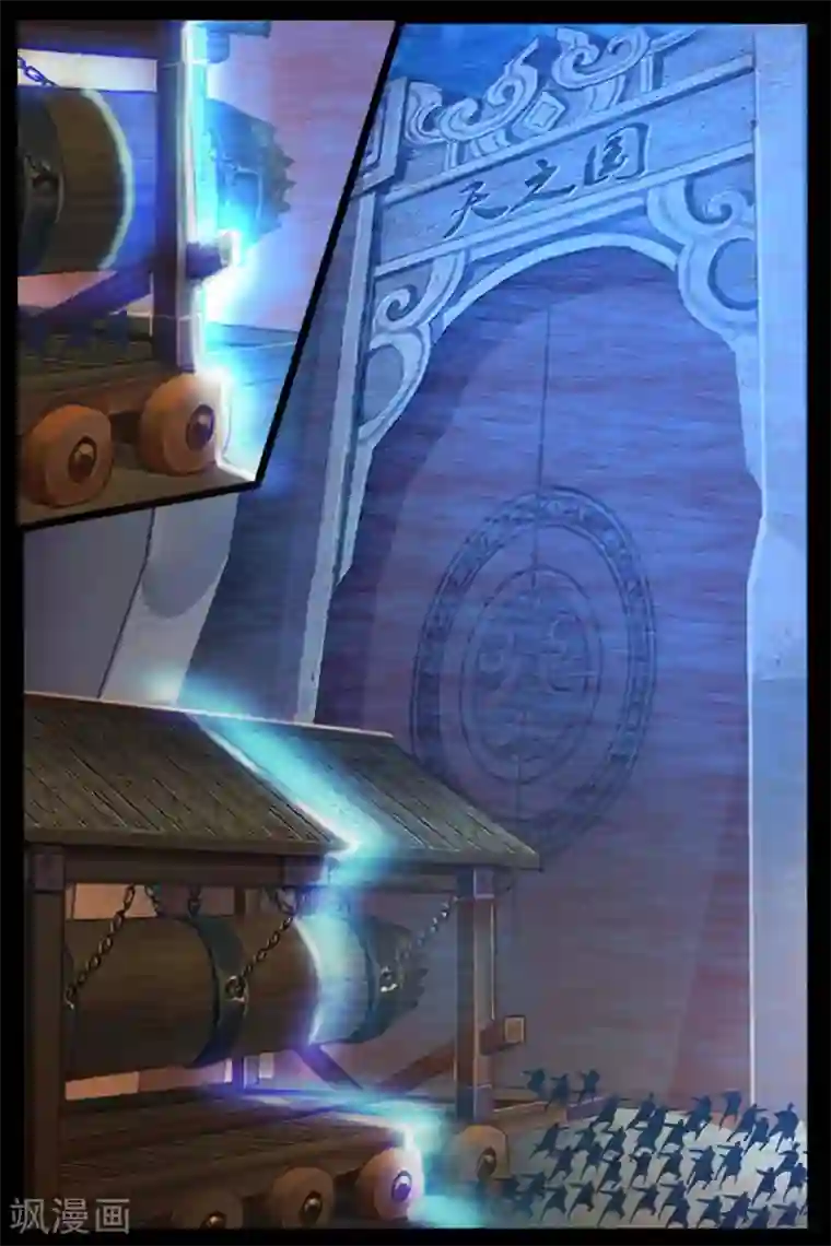 死地第2话 小巷遇袭