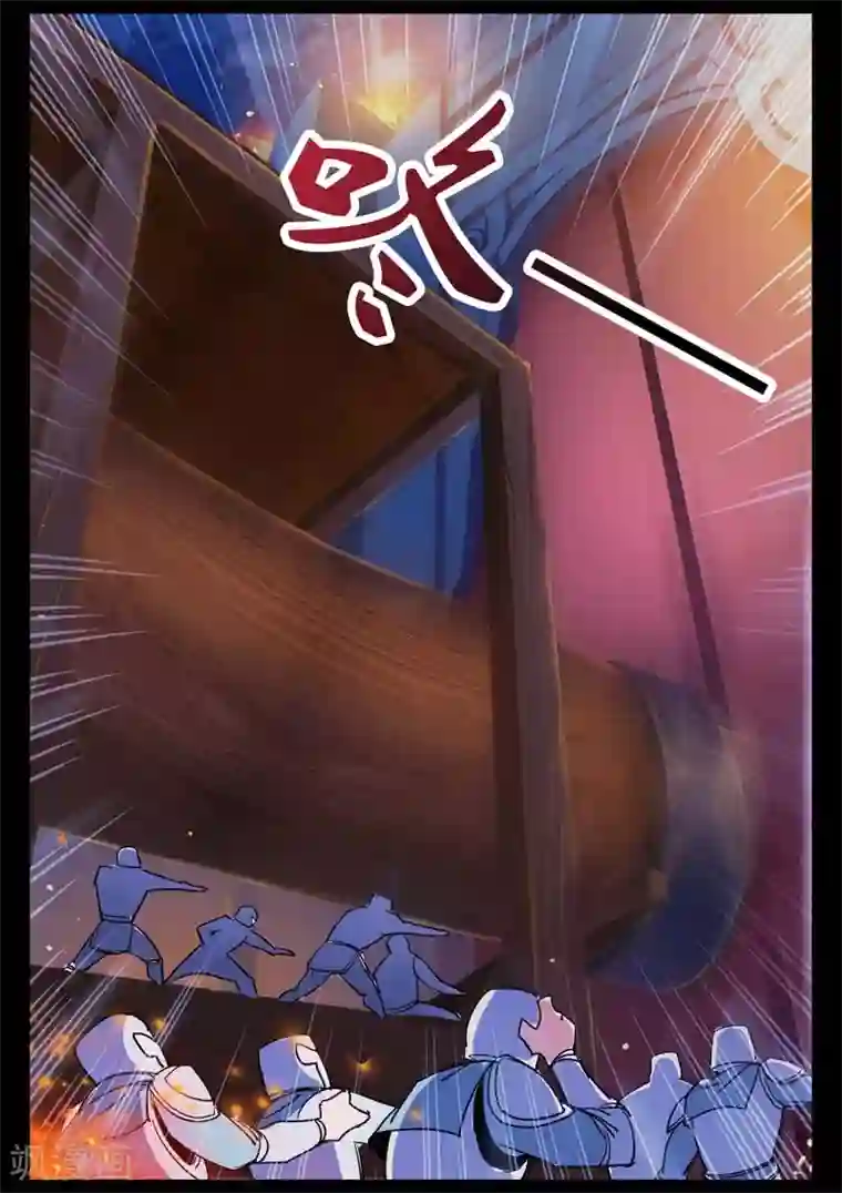 死地第2话 小巷遇袭