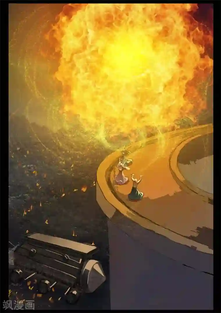 死地第2话 小巷遇袭