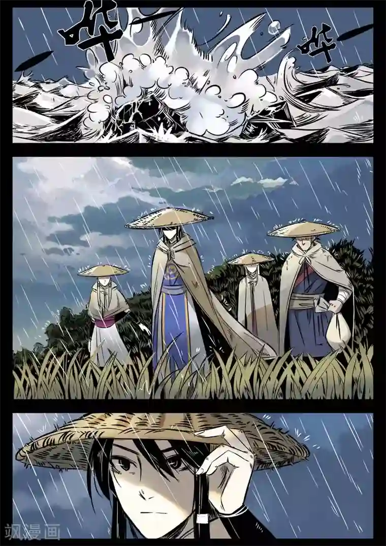 死地第8话 遇到孪生兄弟了？